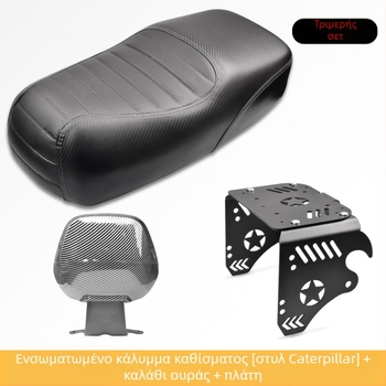 JUXUN μαξιλάρι καθίσματος για A7/A8/A9/T90 – βαμβάκι, ενσωματωμένο διαπερατό κάλυμμα καθίσματος, χωρίς παραμετροποίηση, για όλες τις εποχές