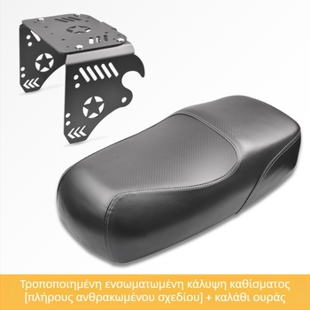 JUXUN μαξιλάρι καθίσματος για A7/A8/A9/T90 – βαμβάκι, ενσωματωμένο διαπερατό κάλυμμα καθίσματος, χωρίς παραμετροποίηση, για όλες τις εποχές