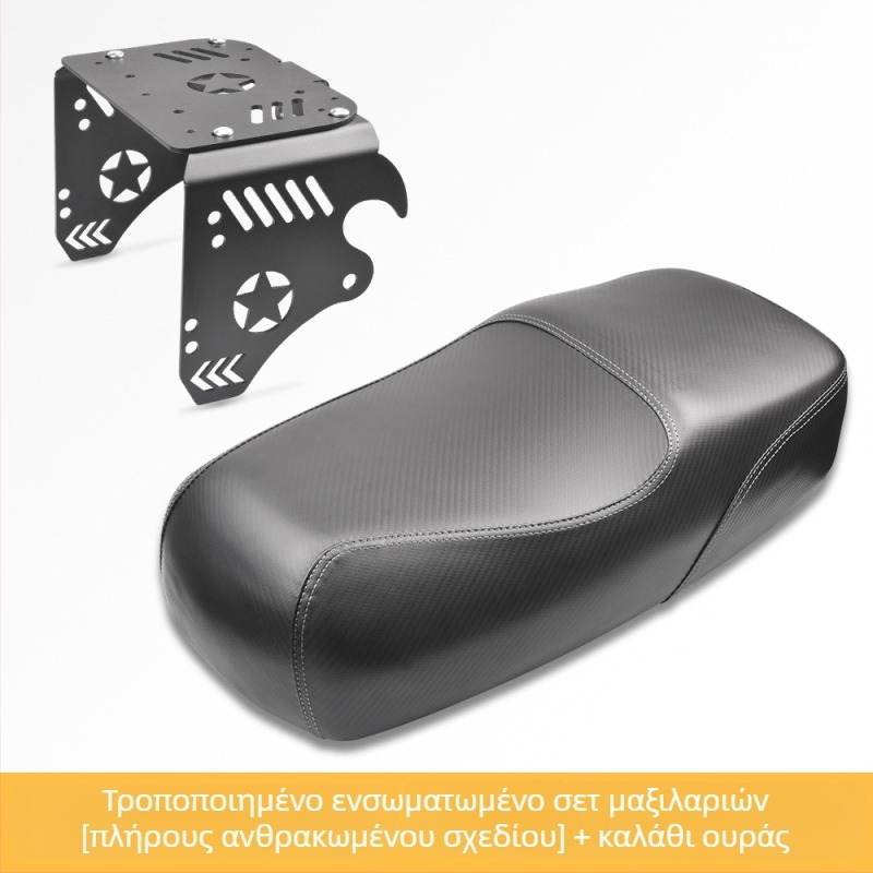 JUXUN μαξιλάρι καθίσματος για A7/A8/A9/T90 – βαμβάκι, ενσωματωμένο διαπερατό κάλυμμα καθίσματος, χωρίς παραμετροποίηση, για όλες τις εποχές