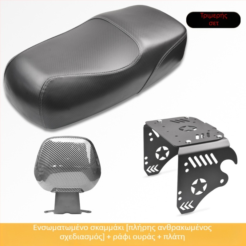 JUXUN μαξιλάρι καθίσματος για A7/A8/A9/T90 – βαμβάκι, ενσωματωμένο διαπερατό κάλυμμα καθίσματος, χωρίς παραμετροποίηση, για όλες τις εποχές