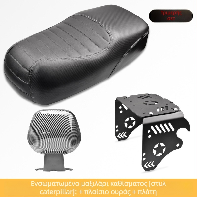 JUXUN μαξιλάρι καθίσματος για A7/A8/A9/T90 – βαμβάκι, ενσωματωμένο διαπερατό κάλυμμα καθίσματος, χωρίς παραμετροποίηση, για όλες τις εποχές