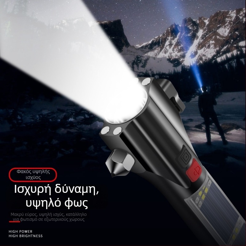 Αυτοκίνητο πολυλειτουργικό ηλιακό φακό-σφυρί για αυτοδιάσωση, σπάσιμο παραθύρων, συναγερμός • OUDEW • Αλουμινίου κράμα • Zhejiang • 250 g