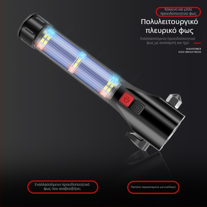 Αυτοκίνητο πολυλειτουργικό ηλιακό φακό-σφυρί για αυτοδιάσωση, σπάσιμο παραθύρων, συναγερμός • OUDEW • Αλουμινίου κράμα • Zhejiang • 250 g