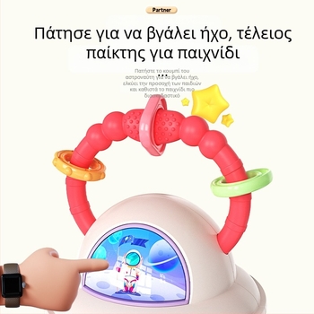 Ακορντεόν παιχνίδι για μωρά και νήπια – Le zai, πλαστικό, 0-3 ετών, 3C πιστοποιημένο