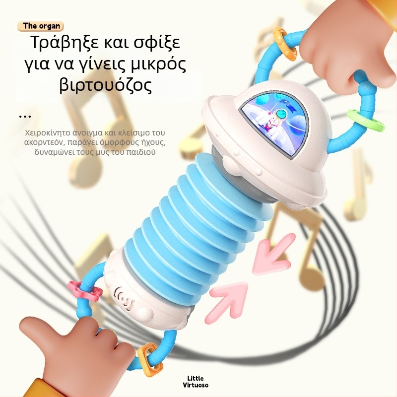 Ακορντεόν παιχνίδι για μωρά και νήπια – Le zai, πλαστικό, 0-3 ετών, 3C πιστοποιημένο