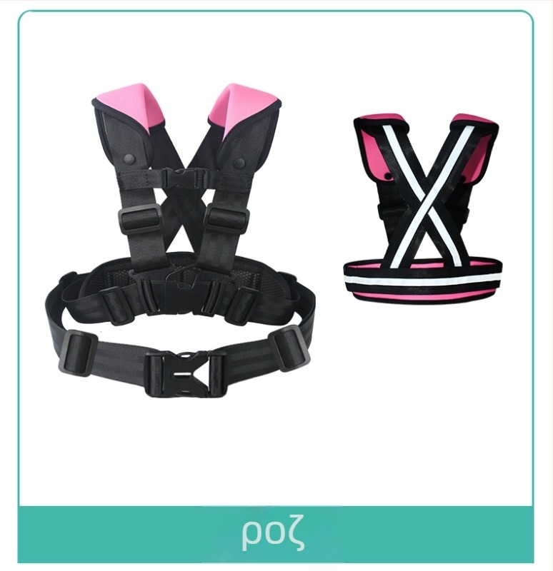 Παιδικό γιλέκο ασφαλείας ποδηλασίας - ύφασμα πολυεστέρα, σχεδιασμένο για την ασφάλεια παιδιών κατά την οδήγηση.