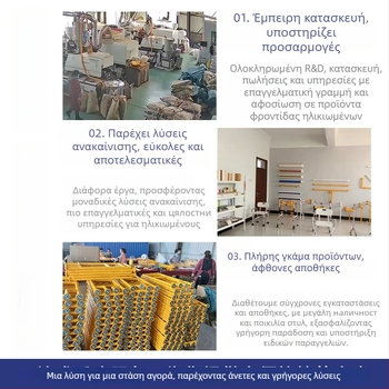 Νοσοκομειακή κρυφή ράγα έγχυσης, U-σχήματος από κράμα αλουμινίου, ενσωματωμένη κουρτίνα οροφή, μοντέλο 1, Yunce, σύγχρονη απλότητα