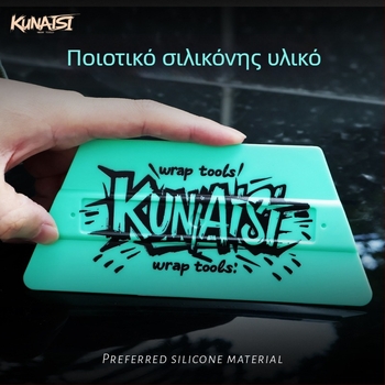 KNS Scraper για αυτοκινητικό φιλμ με διπλό κοφτερό άκρο και μαγνητική προσάρτηση — Υλικό: TPEE, Μοντέλο: KNS