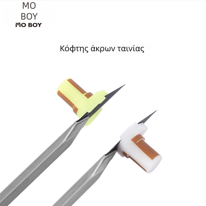 Εργαλείο κοπής φιλμ περιθωρίου άκρων αυτοκινήτου — Πλαστικό, μάρκα Nothing, βοηθητικό εργαλείο κοπής φιλμ