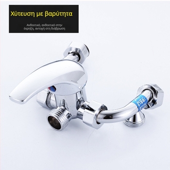 Μείκτης ζεστού/κρύου νερού για θερμοσίφωνα, U-σχήματος, επιφανειακή εγκατάσταση, τριπλό ντους, πίεση λειτουργίας 1.0 MPa, εύρος θερμοκρασίας 5-100°C, ροή 230