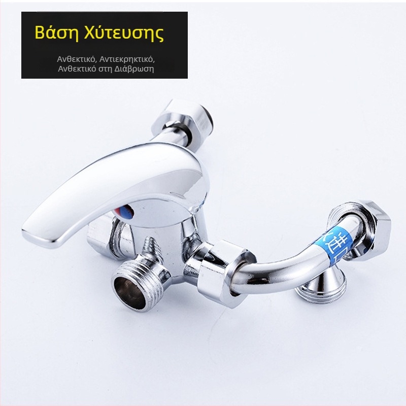 Επιφανειακή βαλβίδα ανάμιξης ντους σε σχήμα U από κράμα για θερμοσίφωνες (Λειτουργική πίεση 1.0; Θερμοκρασία κρύου 5; Θερμοκρασία ζεστού 90; Ροή εξόδου 230; Διαμέτρου 12)