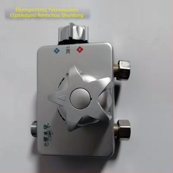 Θερμοστατικός βαλβίδας τροφοδοσίας νερού με κύβο σώματος – ηλιακή ανάμικτη βαλβίδα, μοντέρνο στυλ (Μοντέλο: Water feeding thermostatic valve; Μάρκα: Dimensional Water Margin; Στυλ: Modern simplicity)