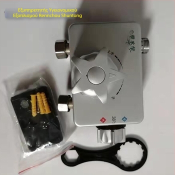 Θερμοστατικός βαλβίδας τροφοδοσίας νερού με κύβο σώματος – ηλιακή ανάμικτη βαλβίδα, μοντέρνο στυλ (Μοντέλο: Water feeding thermostatic valve; Μάρκα: Dimensional Water Margin; Στυλ: Modern simplicity)