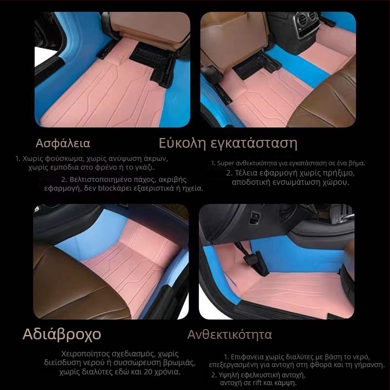 Δερμάτινες πατάκια δαπέδου αυτοκινήτου για ειδικό αυτοκίνητο από Da Sheng, προσαρμοζόμενα, επιλογές Leather Foot Mat, Silk Loop Foot Mat, Lawn Foot Mat