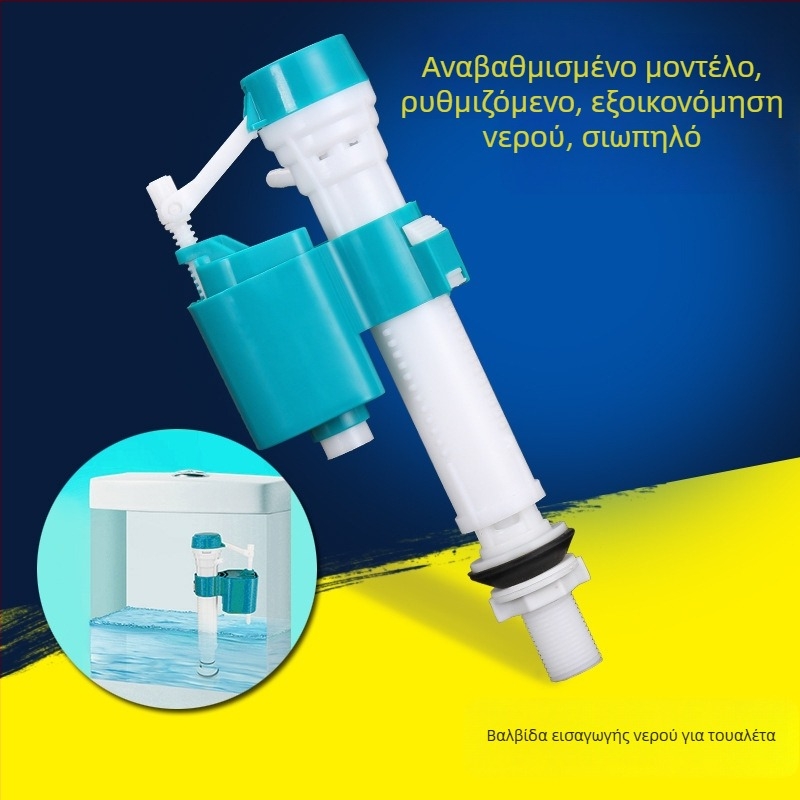 Αξεσουάρ δεξαμενής τουαλέτας – ABS βαλβίδα αποστράγγισης, βαλβίδα εισόδου και μηχανισμός διπλού κουμπιού για πλύσιμο, έτοιμο για εγκατάσταση, μοντέρνος σχεδιασμός