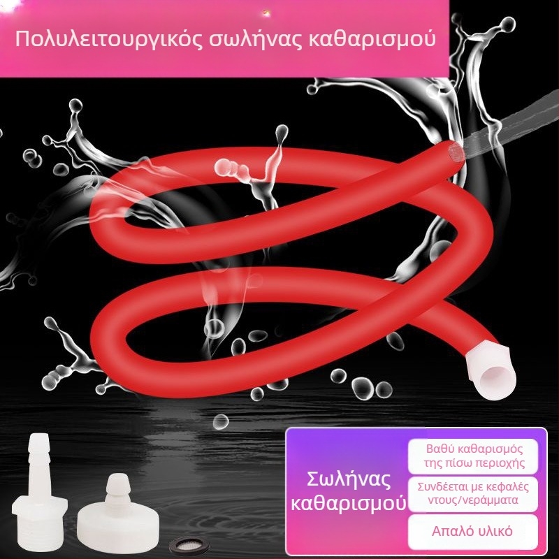 Συσκευή κλύσματος Meizaki – EVA σωληνάκι έκπλυσης, για ενήλικες