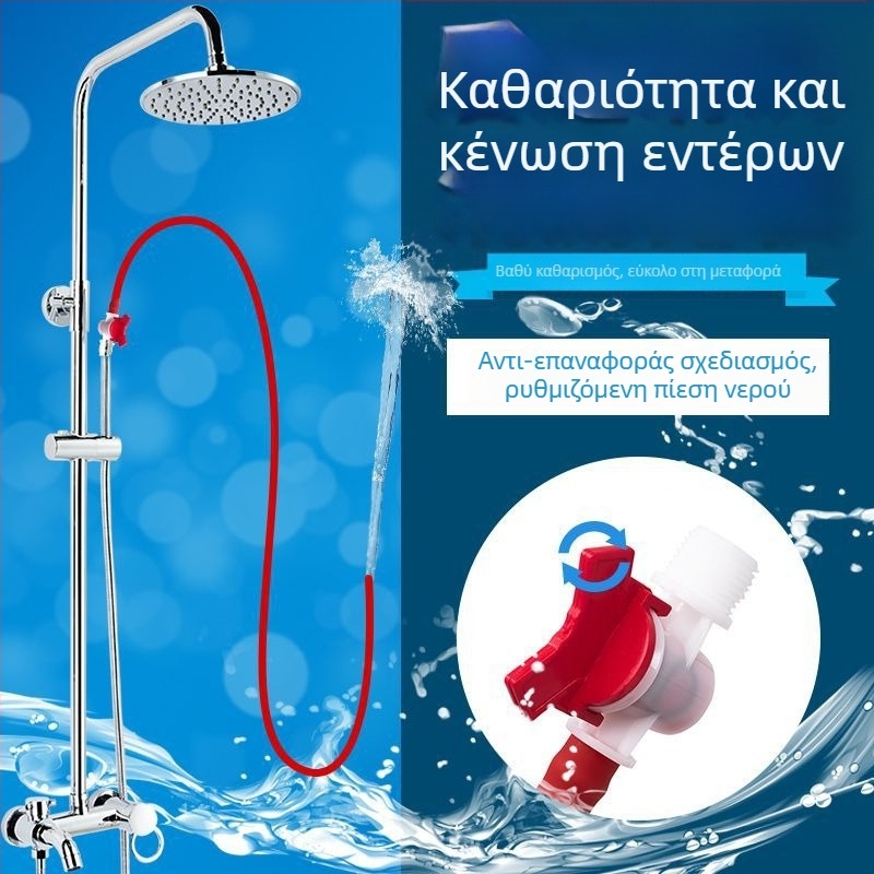 Συσκευή κλύσματος Meizaki – EVA σωληνάκι έκπλυσης, για ενήλικες