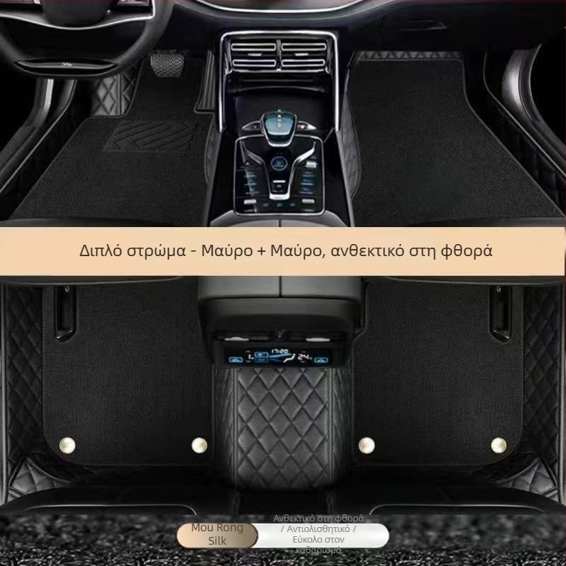 Διπλού στρώματος δερμάτινα πατάκια αυτοκινήτου Xianglu για συγκεκριμένα μοντέλα, ανθεκτικό δέρμα