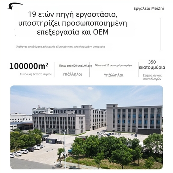 Βιομηχανικό πιστόλι ψεκασμού με κεφαλή από κράμα αλουμινίου και διακόπτη ABS; λαβή ABS; απόσταση ψεκασμού 13; πίεση νερού 8; βάρος 249 g; κατάλληλο για πλύσιμο αυτοκινήτων, πότισμα κήπων