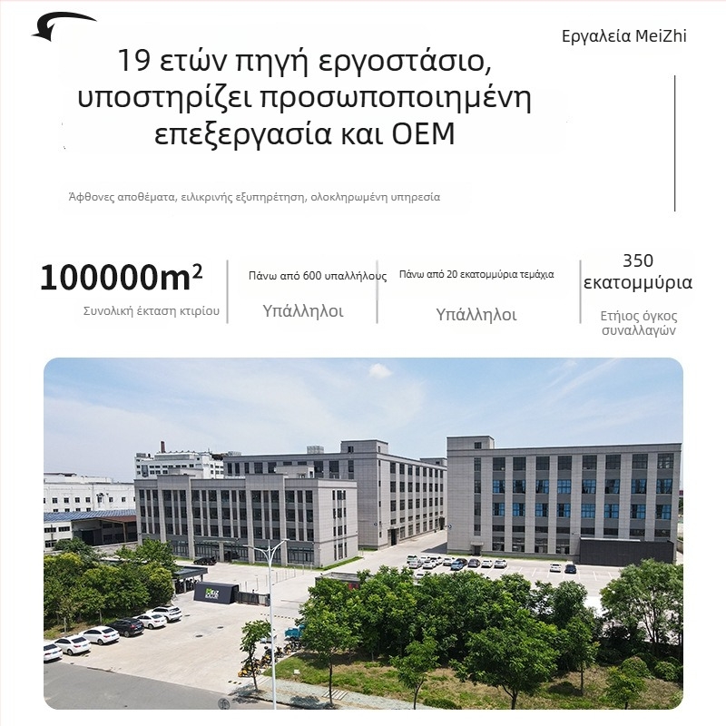 Βιομηχανικό πιστόλι ψεκασμού με κεφαλή από κράμα αλουμινίου και διακόπτη ABS; λαβή ABS; απόσταση ψεκασμού 13; πίεση νερού 8; βάρος 249 g; κατάλληλο για πλύσιμο αυτοκινήτων, πότισμα κήπων