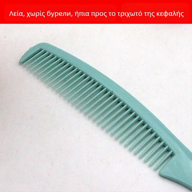 Longrich χτένα μιας χρήσης, ανθεκτικό πλαστικό, ορθογώνιο σχήμα, διάρκεια ζωής 3 ετών, κατάλληλο για ξενοδοχεία και ξενώνες