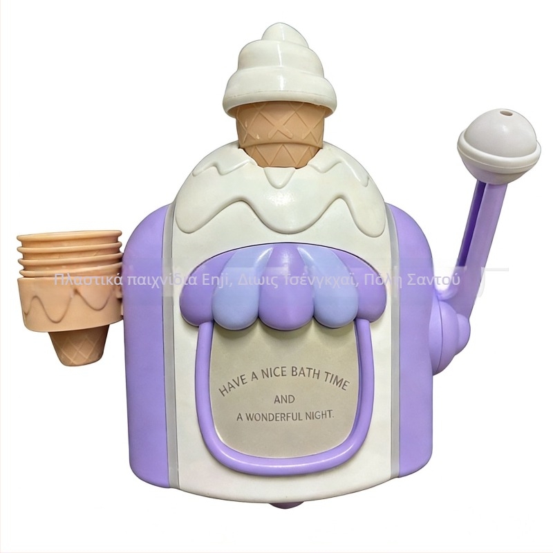 Χειροκίνητος Δημιουργός Φουσκών και Προσομοιωμένη Μηχανή Παγωτού για Παιχνίδι στο Μπάνιο | Πλαστικό Παιχνίδι, Ηλικίες 3–6 ετών, Υδάτινο Παιχνίδι με Φούσκες