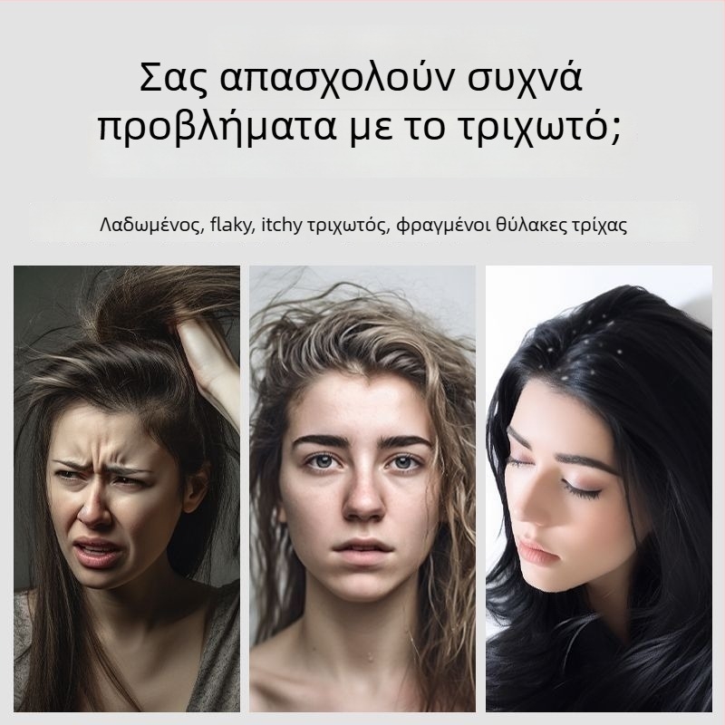 Απομάκρυνση λαδιού από το τριχωτό – χτένα μασάζ, πλαστικό (Υλικό: Πλαστικό)