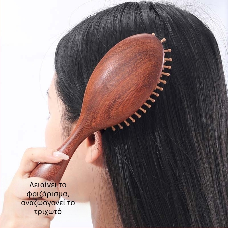 Χτένα μασάζ με αερόκάλυμμα από σανδαλόξυλο, μακρύς σε μήκος, μάρκα Shang Qing Yun