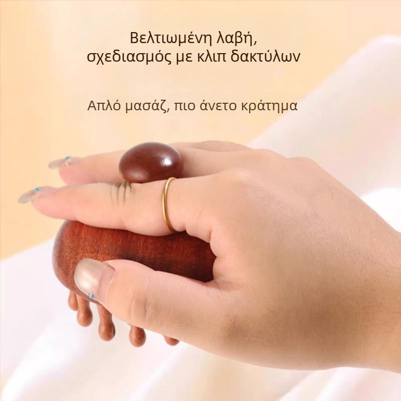 Ξύλινη μασάζ χτένα με δίσκο για το τριχωτό της κεφαλής και θύλακες μαλλιών, περιποίηση μαλλιών