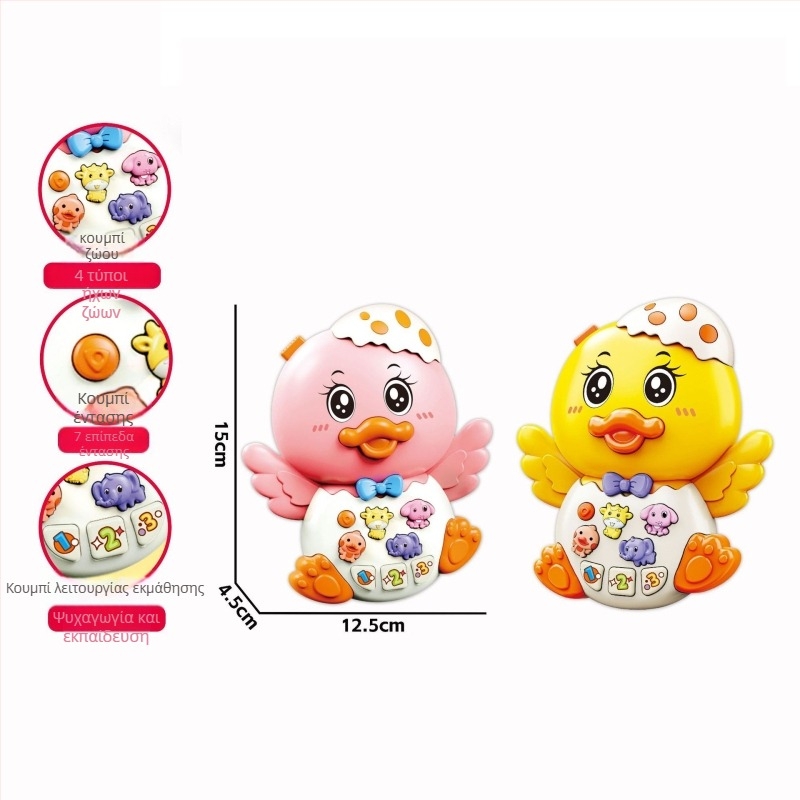 Παιδική συσκευή ιστοριών σε σχήμα κουκουβάγιας με φώτα και ήχους — ηλεκτρική, λειτουργία με μπαταρίες, διαδραστική εκπαίδευση μέσω ήχων και μουσικής