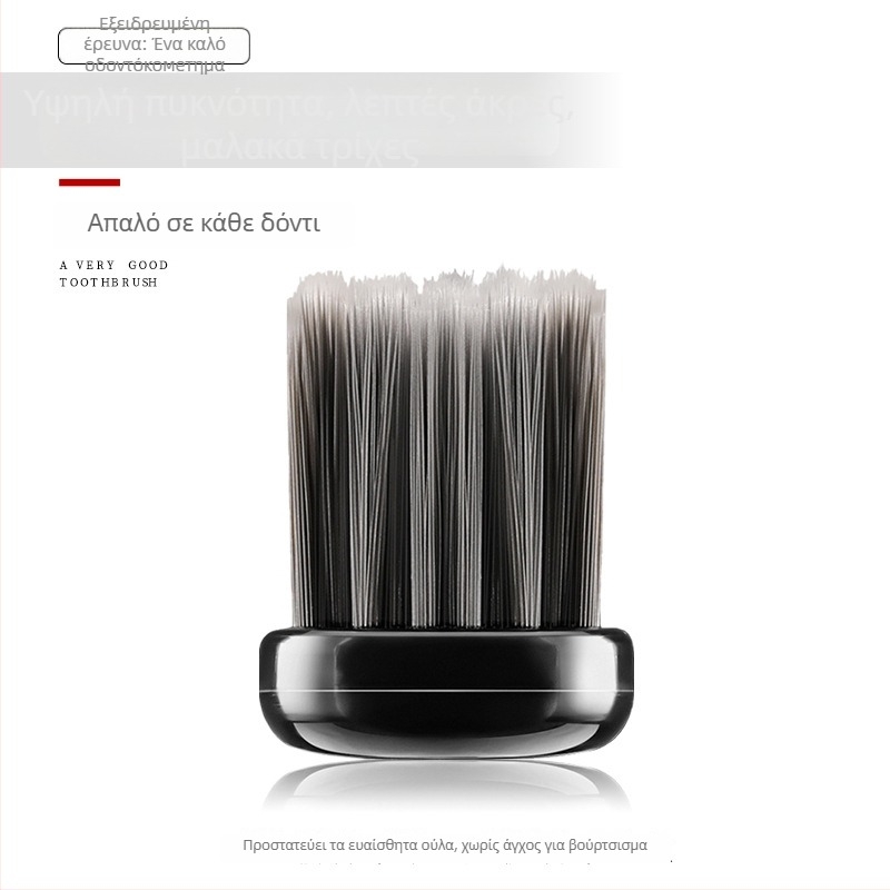 Οδοντόβουρτσα μιας χρήσης για ενήλικες με μαλακές τρίχες από την Pseudo-ginseng, SQ109, 300 τεμάχια ανά κάρτα