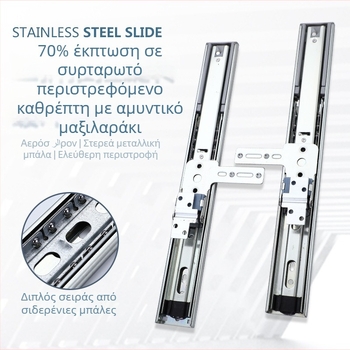 Ράγα καθρέφτη για ντουλάπα με τρία τμήματα — κρυφός μηχανισμός ώθησης-έλξης και περιστροφής, τηλεσκοπική διαδρομή; Υλικό: χάλυβας κρύας έλασης; Επιφανειακή επεξεργασία: ηλεκτροπλατίωση; Στυλ: μοντέρνος μινιμαλισμός; Μάρκα: FK Fukai