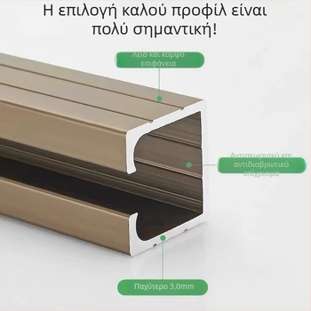 Ρέλα ολίσθησης για πόρτες - Αλουμινίου κράμα, φινίρισμα ηλεκτροπλατίωσης, Μοντέλο: Hanging Wheel Rail, Μάρκα Jiecheng, Σύγχρονο μινιμαλιστικό στυλ