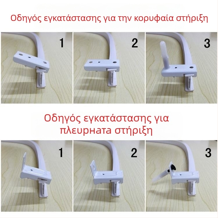 Κουρτινόδρομος με καμπύλη ράγα για γωνιακό παράθυρο και μπαλκόνι, ευέλικτη ράγα, στερέωση με διάτρηση, μοντέλο 005, υλικό: ατσάλι, επίστρωση πλαστικού χάλυβα, μοντέρνο και απλό στυλ