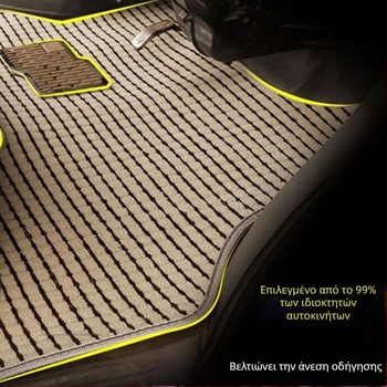 Πατάκια δαπέδου για βαν, 2η γενιά, PVC υλικό, πάχος 20 mm, βάρος 10 κιλά, συμβατό με Audi A6L