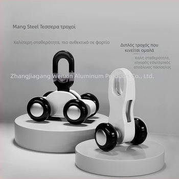 Αλουμινένια ράγα κουρτινών – V-σχήμα, υπερλεπτή σιωπηρή θήκη, Wenxin WX250313, μοντέρνο στυλ, εγκατάσταση από πάνω ή στο πλάι