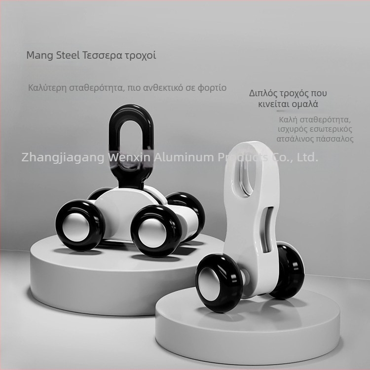 Αλουμινένια ράγα κουρτινών – V-σχήμα, υπερλεπτή σιωπηρή θήκη, Wenxin WX250313, μοντέρνο στυλ, εγκατάσταση από πάνω ή στο πλάι