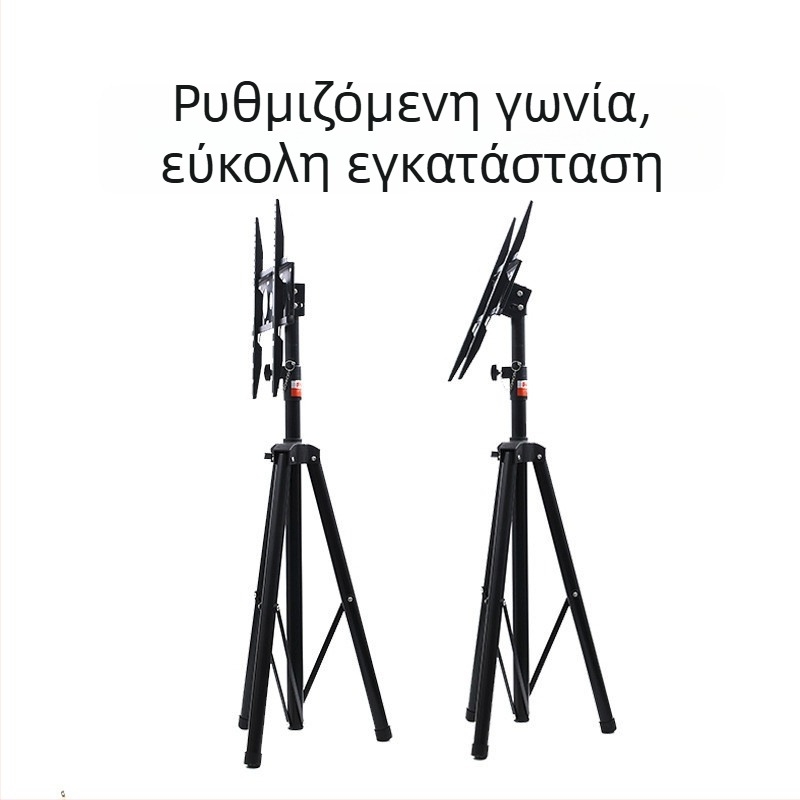 Ράφι τηλεόρασης για δάπεδο με περιστρεφόμενη βάση – Μηχανικός έλεγχος, Φορτίο άνω των 15 κιλών, Συμβατό με τοίχο