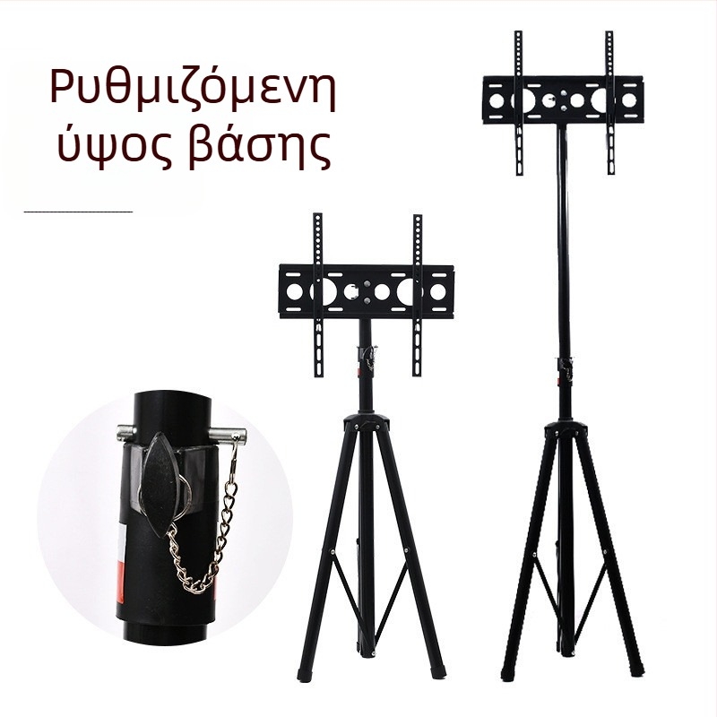 Ράφι τηλεόρασης για δάπεδο με περιστρεφόμενη βάση – Μηχανικός έλεγχος, Φορτίο άνω των 15 κιλών, Συμβατό με τοίχο