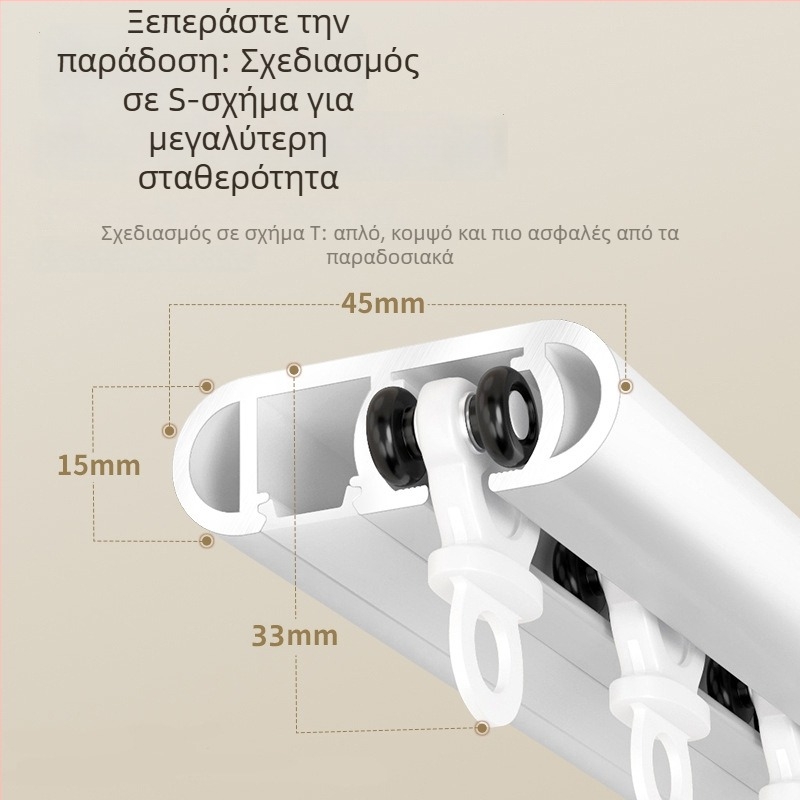 Σύστημα κουρτινών με πλευρική εγκατάσταση και διπλό οδηγό για παράθυρο-ερκερ, κράμα αλουμινίου, αθόρυβη υπερλεπτή ράγα ολίσθησης