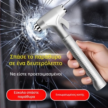 Αυτοκινητικό χτύπημα ασφαλείας, πολυλειτουργικό εργαλείο διαφυγής, σφυρί θραύσης τζαμιού αυτοκινήτου, ABS + tungsten steel, βάρος 187 g, προέλευση Zhejiang, Ming che zhi bao