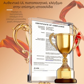 GQ 12-120100-CC Τροφοδοτικό, Έξοδος 12V, Είσοδος 100-240V, UL/ETL/FCC Πιστοποιημένο, DC βύσμα 5.5x2.1/2.5 mm