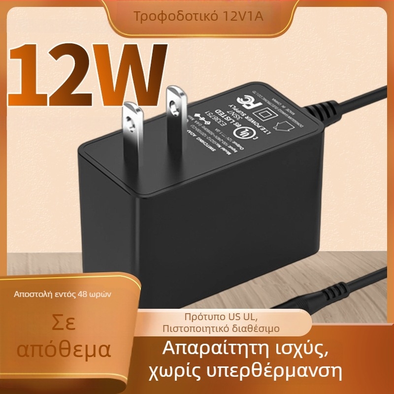 GQ 12-120100-CC Τροφοδοτικό, Έξοδος 12V, Είσοδος 100-240V, UL/ETL/FCC Πιστοποιημένο, DC βύσμα 5.5x2.1/2.5 mm
