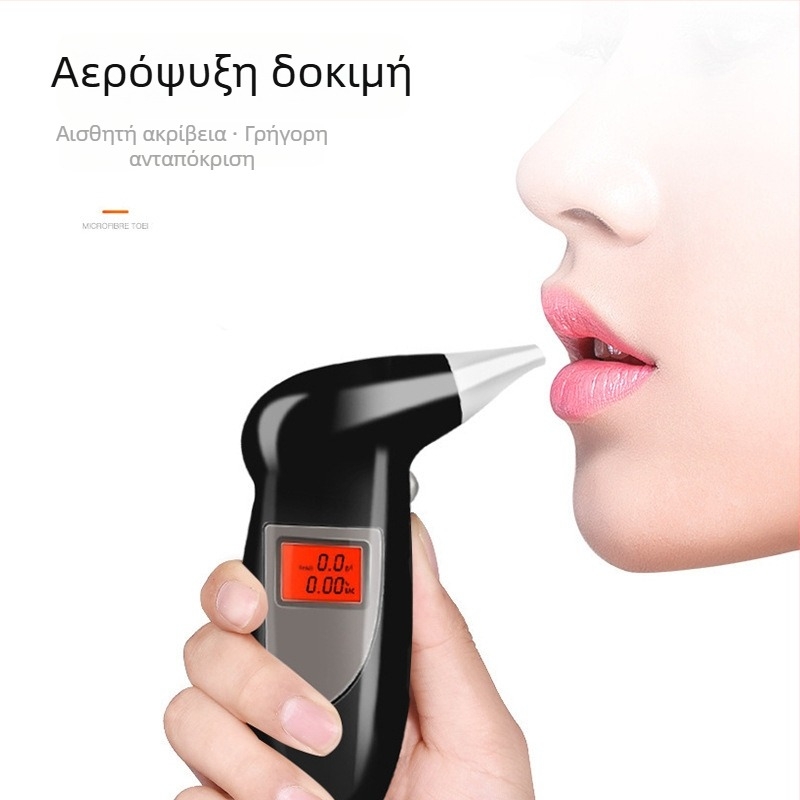 Μετρητής αλκοόλης αυτοκινήτου, φορητός και τοποθετούμενος στο όχημα, υψηλής ακρίβειας ψηφιακή οθόνη, ABS πλαστικό, προσαρμοσμένες ρυθμίσεις