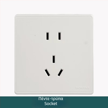 X4 σειρά αυτό-κλειδόμενη πρίζα τοίχου με USB και διακόπτη, πέντε θύρες, 220V, 10A, επαφή από κασσίτερο-φώσφορο μπρούνζο, 100.000 κύκλοι