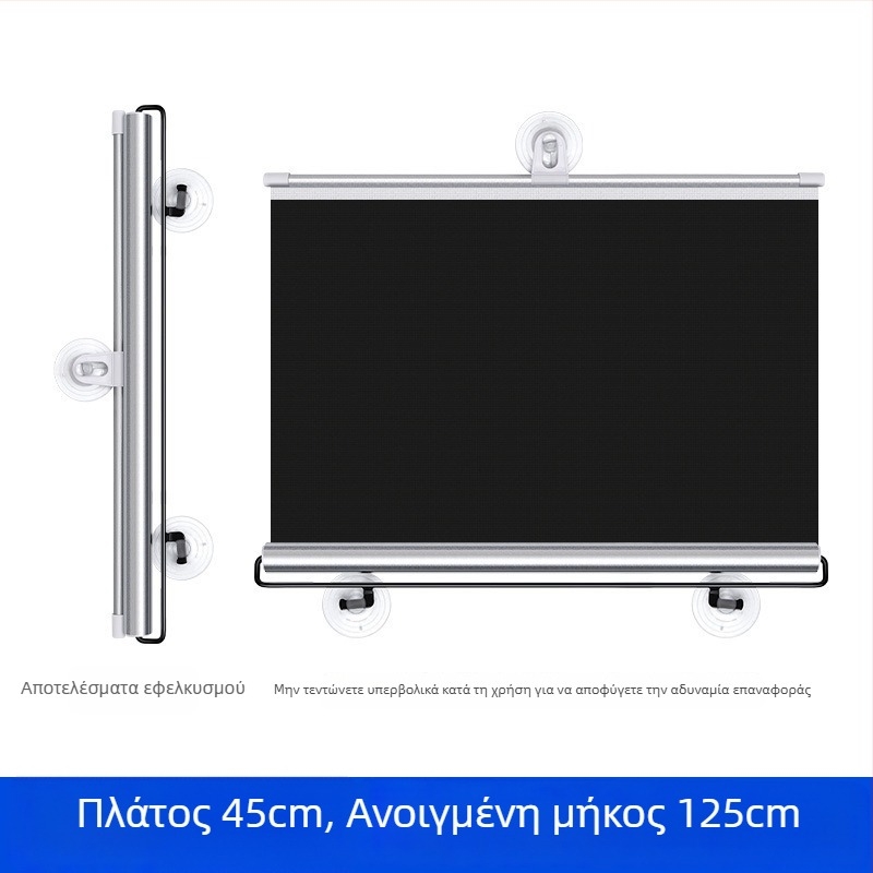 Αυτοκίνητο ηλιοπροστασία για το μπροστινό παρμπρίζ, τηλεσκοπική εγκατάσταση, ύφασμα, εκτεταμένη έκδοση, επιχειρηματικό στυλ