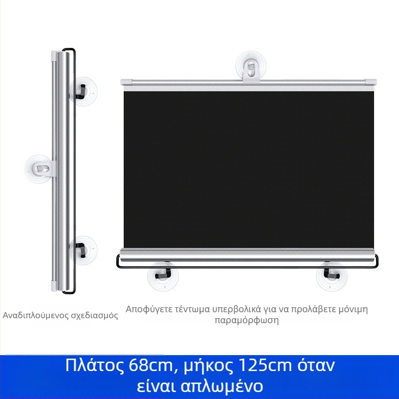 Αυτοκίνητο ηλιοπροστασία για το μπροστινό παρμπρίζ, τηλεσκοπική εγκατάσταση, ύφασμα, εκτεταμένη έκδοση, επιχειρηματικό στυλ