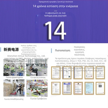 Sunshiny XSC-0500200SEKD τροφοδοτικό για ψηφιακή φωτογραφική κορνίζα, είσοδος 100-240V, έξοδος 5V