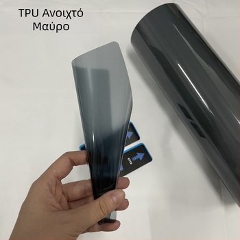 Φιλμ προστασίας προβολέων αυτοκινήτου TPU TPH – φιλμ προστασίας προβολέων, 6.5 mil πάχος, εξαιρετική UV προστασία και διαπερατότητα φωτός, κόλλα χαμηλής ιξοκρατίας, κατάλληλο για εμπρός και πίσω φώτα, ρυθμίσεις διαθέσιμες, 3 έτη εγγύηση