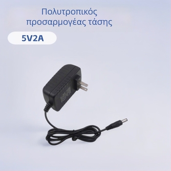 AC-DC μετατροπέας ισχύος 5V/2A, είσοδος 110-220V, άμεση φόρτιση, OEM διαθέσιμο
